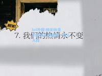 lol外围:精彩纷呈的欧洲足球盛事，引人入胜