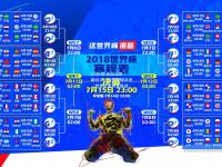 lol外围:自由泳巅峰对决，新星闪耀泳池，世界纪录再受挑战